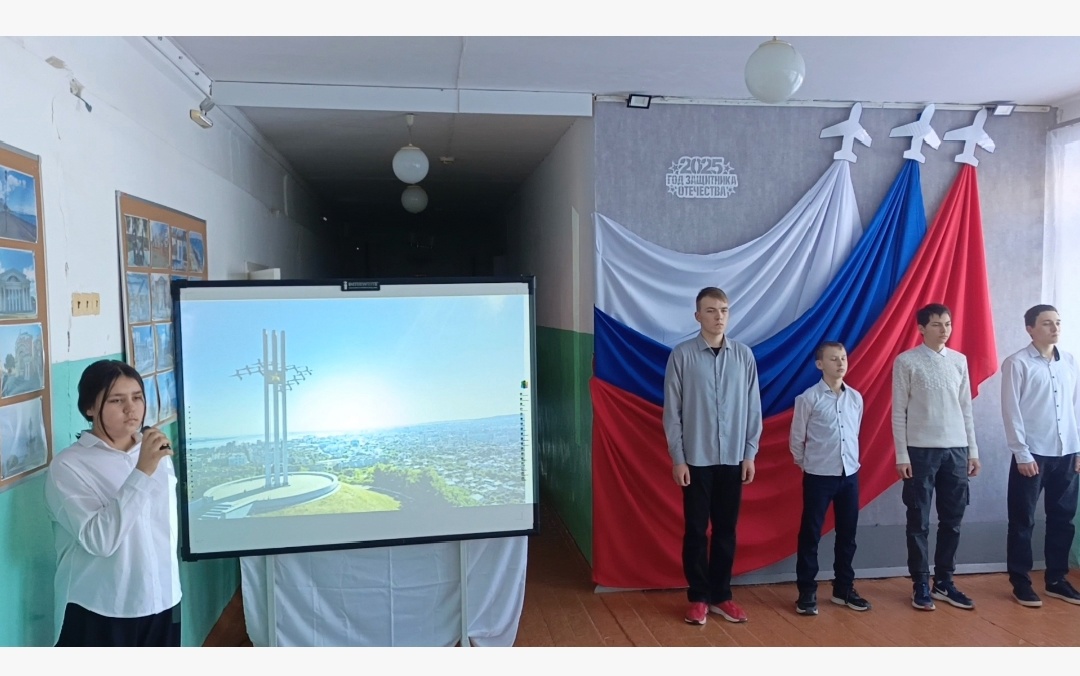 Школа принимает участие в районном онлайн-конкурсе.