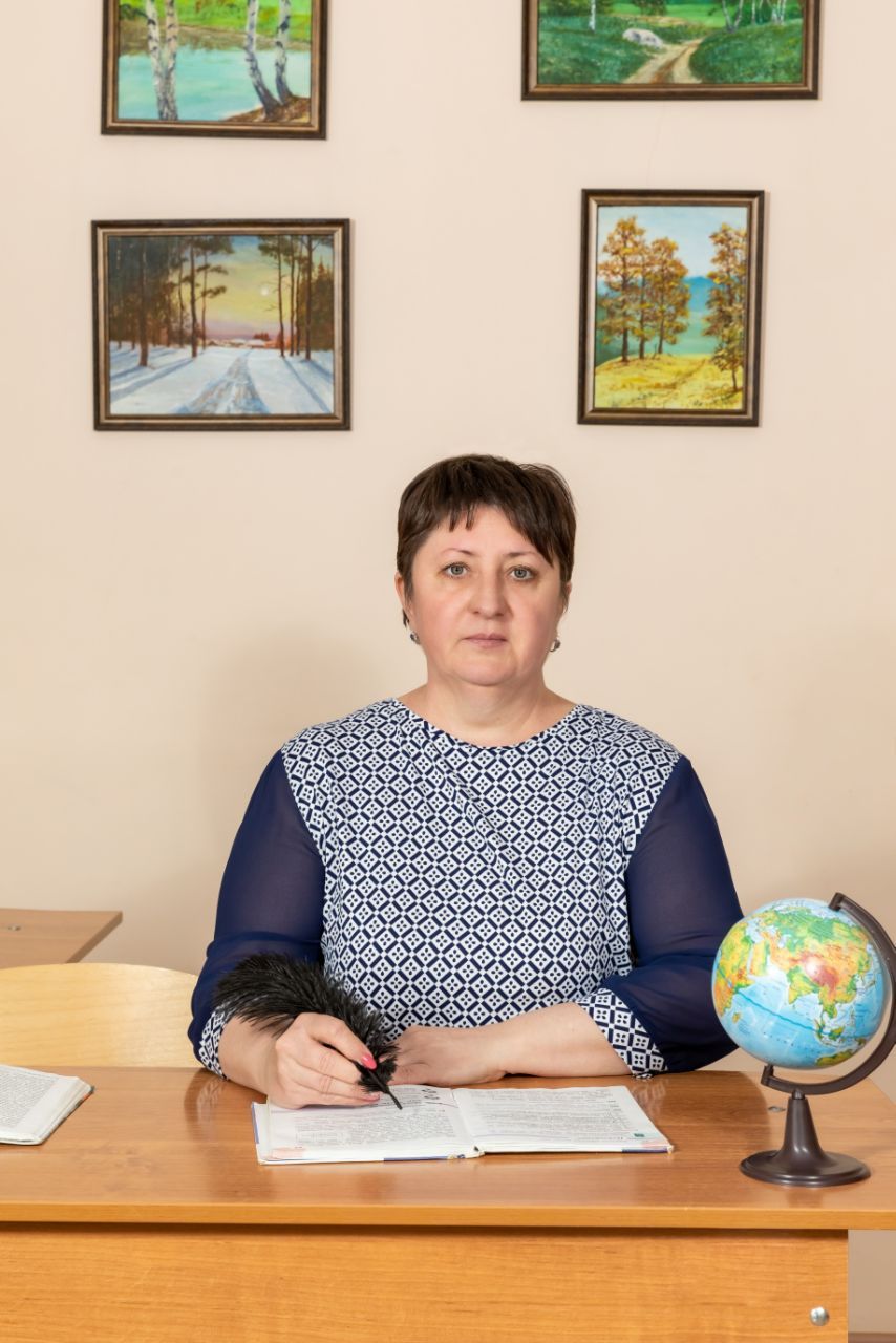 Землянухина Светлана Владимировна.